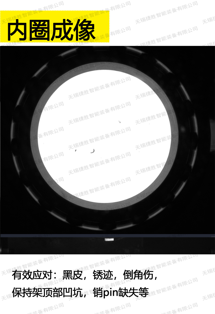 1744785886372827.jpg